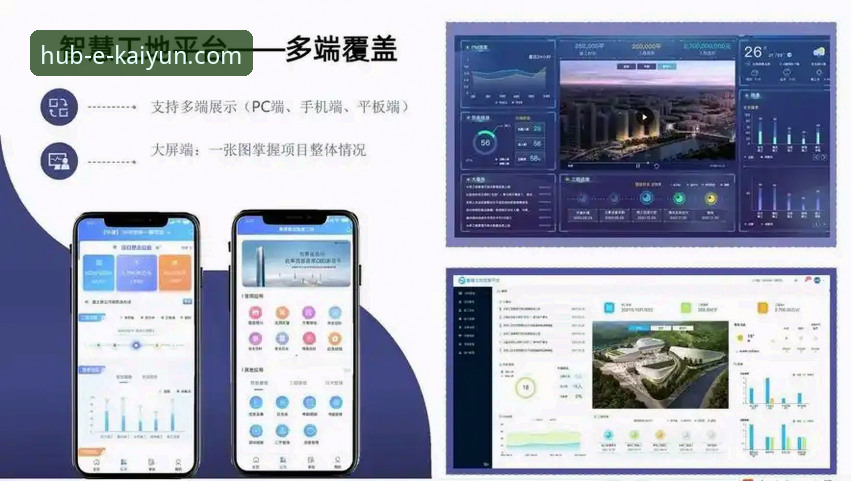 开云体育平台v2.1.0版本更新攻略：46.5MB安装包带来哪些关键变化？