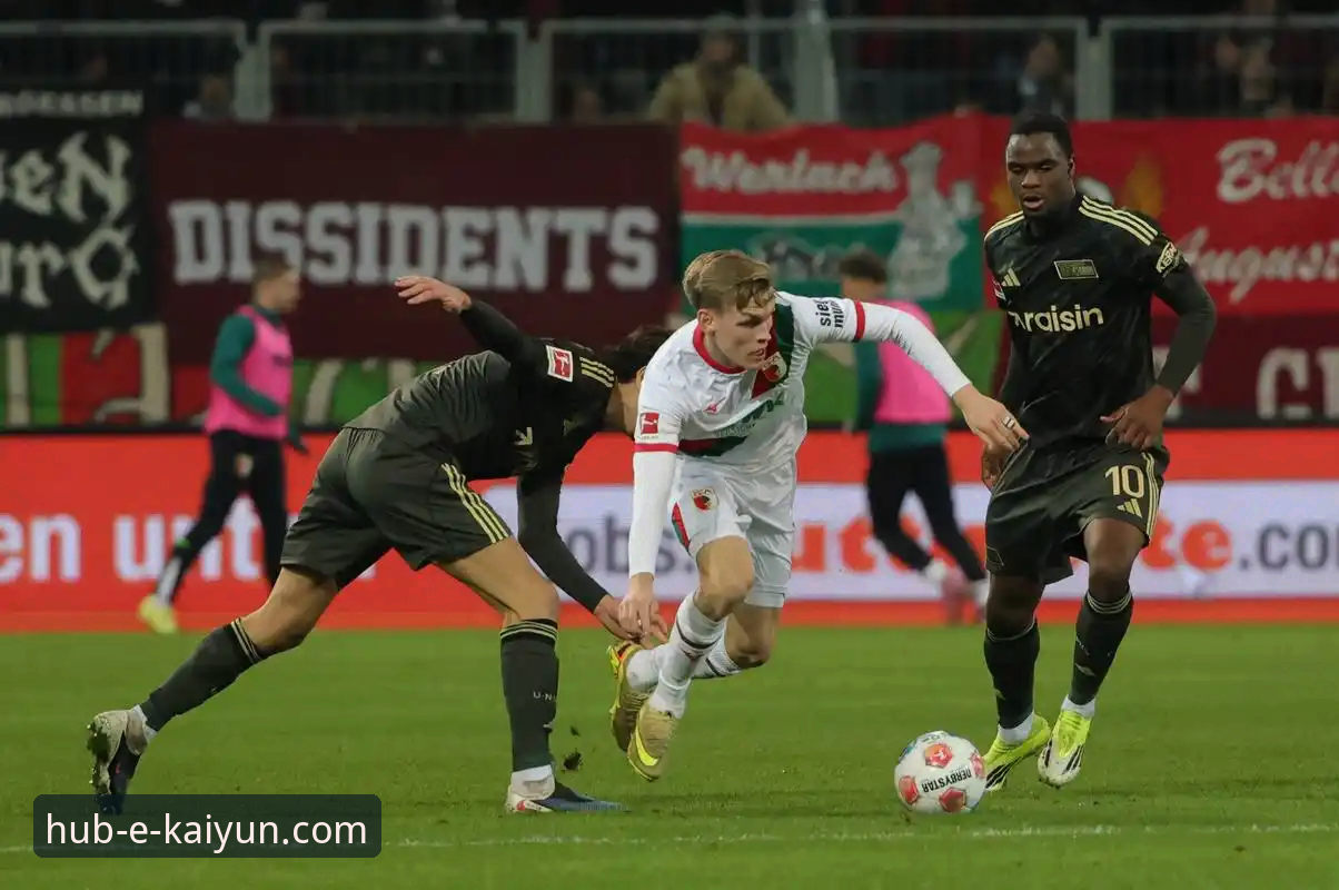 德甲转会市场实用指南：奥格斯堡核心球员离队风波全解析