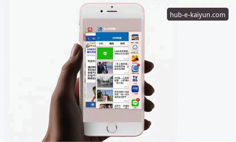 资深用户揭秘：开云体育平台到底靠谱吗？五年实操经验全分享